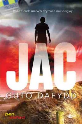 Llun o 'Jac (elyfr)' 
                              gan Guto Dafydd